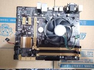 INTEL 1150腳位 i5 4570 3.2G 4核 CPU+記憶體+主機板組
