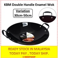 Kuali Enamel Pemegang Ganda / Kuali Hitam (30cm/32cm / 35cm / 38cm / 40cm / 43cm / 45cm / 50cm)