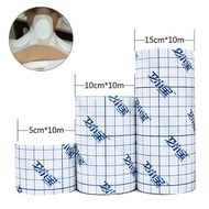 1 Roll Breathable Medical Tape Bandage Wound Dressing Fixation Tape Adhesive