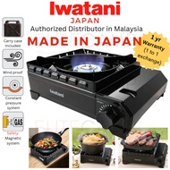 Iwatani Windproof Portable Camping Stove Butane Gas Tafumaru CB-ODX-1 & BC-ODX-JR Junior Tough Maru