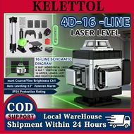 16 Lines Adjustable Laser Level 4D Auto Self-Leveling Beam Level 360 Horizontal remote control And V