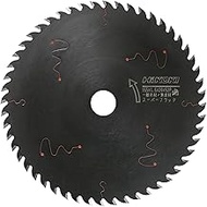 HiKOKI (Formerly Hitachi Koki) 0032-2668 Super Chip Saw, Teflon, Diameter 6.5 inches (165 mm), Hole 