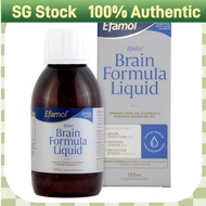 Efamol Efalex Brain Formula liquid 150mL Exp 01/28  Kid Attention Memory ADHD Vision Brain Health