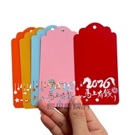 现货热卖马年春节活动彩色装饰吊卡新年元旦祝福留言贺卡许愿心愿卡片贺卡Color Decorative Char New Year Yuan for Spring Festival Activities