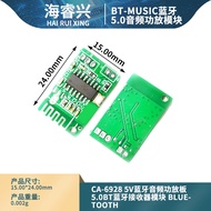 CA-6928 5V bluetooth Audio Amplifier Board 5.0 BT bluetooth Receiver Module bluetooth