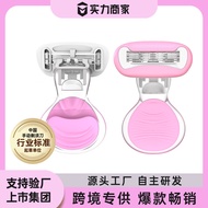 Kaili Female Manual Body Hair Knife Razor Private Parts Razor Small Shell Five-Layer2026128TXD
