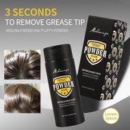 Texture Powder for Men 15g Portable Texturizing Volume Powder Based Hair Products Non-wash Styling D