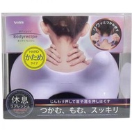 Body Recipe 頸部舒壓按摩器 硬式（較硬）款