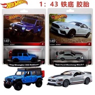 ️ Ford Mustang H AMG Gt3 Nissan Skye GTR 1/43 Metal Casting Car Model Hmd41 Toys