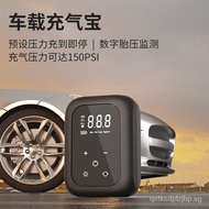 New Car Wireless Air Pump Car Portable Air Pump Electric Handheld Tire Pump