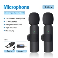 ไมโครโฟนไร้สาย Wireless Microphone รุ่น3.5 ไมค์ไร้สาย ไมค์ไลฟ์สด ไมโครโฟนไร้สาย สมาร์ทโฟนลำโพง ไมค์ไ
