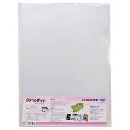 Combo of 10 A4/F4 Leaf Covers TL-CH01