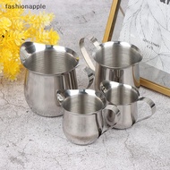 FAMY Stainless Steel Coffee Milk Frothing Jug Milk Pitcher Waist Shape Frother Cup FAA
