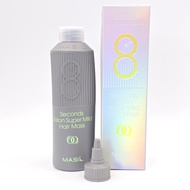 [MASIL] 8 Seconds Hair Mask 100ml / 200ml / 350ml