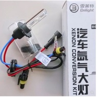 Lowest Price D2C/D2S/D2H D2R HID Lamp Snowlight Direct Bulb Lamp H1/H3/H4/H7/H11/9005/9006