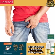 Obat Oles Jampes / Gatal Selangkangan / Ruam Area Paha Dengan Propolis SM Original