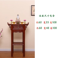 BW-6💚Chinese Style Altar Incense Burner Table Household Buddha Shrine Buddha Table Buddha Niche Altar Cabinet Altar Soli