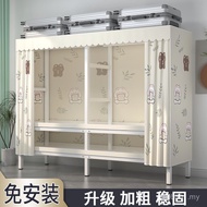 Simple Installation-Free Wardrobe Cloth Wardrobe LL3A