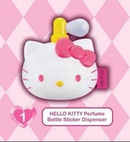 麥當勞開心樂園餐玩具
McDonald's × Sanrio 三麗鷗
Hello Kitty
2) Hello Kitty 香水造型貼紙機
3) Hello Kitty 蝴蝶結頭箍
4) Hello 