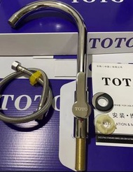 TOTO廚房單冷水龍頭 單水喉