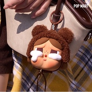 POPMART Crybaby Crying Again Series Earphone Bag