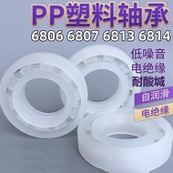 PP Plastic Bearing 6806 6807 6813 6814 Corrosion Resistant