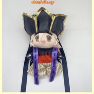New Demon Slayer Plush Douma Figure Plushie Doll Clothes Changeable Japan Anime Cosplay Merch Cartoo