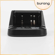 Interphone Single Base Battery Charger for VX-5R VX-6R VX-7RB YAESU E-7R Radio VX-6 VX-5RS VX-5 / Ve