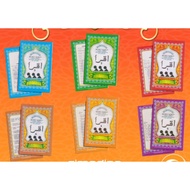 Iqra Children's Iqra Unit Volumes 1-6