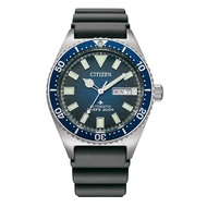 [Powermatic]  Citizen Automatic Gents Watch Blue Dial - NY0129-07L