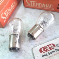 2-20 pcs 4824 Standard Bulb 1016 24V 21/6CP BAY15d double filament Auto lamp