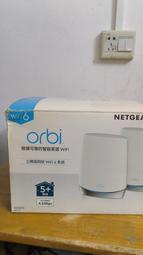 【金牌好物】NETGEAR網件orbi RBK752 WiFi6路由系統，適合大戶型面積別墅組網使用，三頻段Mesh網