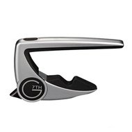 G7th Performance 2 Classical Guitar Capo