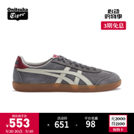 Onitsuka Tiger鬼塚虎男女板鞋复古时尚德训鞋轻便运动休闲鞋TOKUTEN 1183A907 灰色/白色(1183C254-020) 42.5