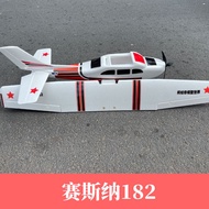 Model Fixed-Wing Airplane Cessna cessna182Wingspan1.2Misesna Remote Control Entry-Level Practice Mac