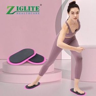 節亮 - 急速健身滑行盤 | 健身滑行墊 | 健身滑行盤 | 家用滑行板 | 瑜伽滑行盤 | 健身速滑墊 | 運動滑行墊 粉色一對裝（KCN）