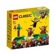 【LEGO 樂高】磚星球〡11031 經典系列 創意猴子趣味套裝 Creative Monkey Fun