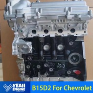 Gasonline Engine 1.5L 4Cylinders B15D2 For Chevrolet Long Cylinder Block Auto Engine Parts