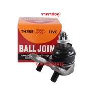 Lower Control Arm Ball Joint TOYOTA COROLLA Three Rings EE100 EE111 AE100 AE101 AE110 AE111 1992-199