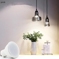 [KUI] GU10 COB LED Spotlight 6W MR16 Bulbs Light 220V White Lamp Down Light MY