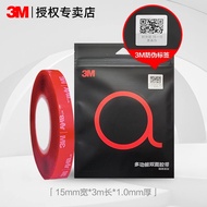 Băng Keo Hai Mặt 3M VHB Dính Tường Chống Thấm Nước Dán Đồ Trang Trí Xe Hơi Chất Liệu EVA Hình Tròn S