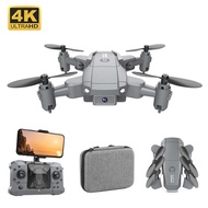 KY905 Mini Unmanned High Suitcase Long Battery Life Remote Control Airplane Quadcopter Toy