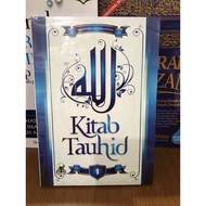 Tauhid book volume 1 darul hag
