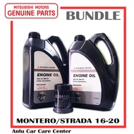 Mitsubishi Genuine Motor Oil Fully Synthetic 5W-40 Oil Change Bundle for Mitsubishi Montero (2016-2020) / Mitsubishi Strada (2016-2020)