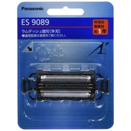 Panasonic spare blade for men's shaver outer blade ES9089 【SHIPPED FROM JAPAN】