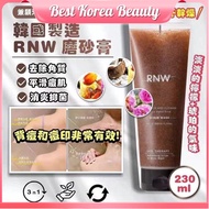 【🇲🇾READYSTOCK现货】🇰🇷RNW DER.THERAPY REFRESHING BODY SCRUB(230ML)磨砂膏