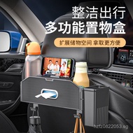 Storage Box Organizer Chair Back Storage Box New Car Hanging Bag Back Seat Multifunctional2025Car-mo