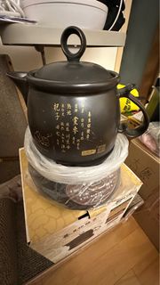 San dy 石瓷燒養生保健壼