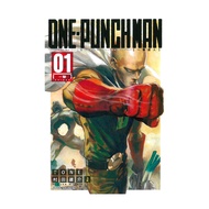 ONE-PUNCH MAN One PUNCH MAN (1) (Original: ONE/Comics: Yusuke Murata) Manga Stepping Stone Shopping 