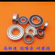 Thin Wall Bearing 6906 6907 ZZ-2RS